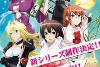 鹡鸰女神漫画,青春校园的奇幻冒险之旅