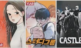 韩国漫画网站,描绘多彩人生，探索无限创意