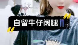 91宝儿在哪直播,揭秘热门主播的直播平台之谜