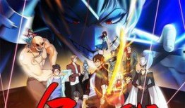 xe 漫画,穿越时空的奇幻冒险之旅