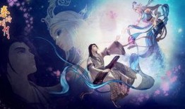 明月漫画,穿越时空的奇幻之旅