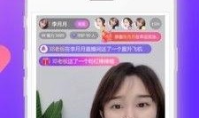 在说视频91直播,揭秘热门视频平台的魅力与挑战